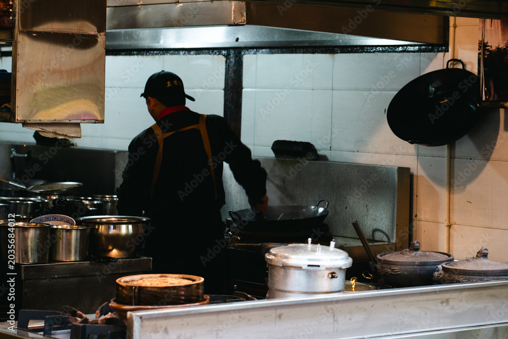 上海常 伊丹昆陽店