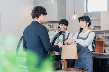 有限会社 ウルトラワン