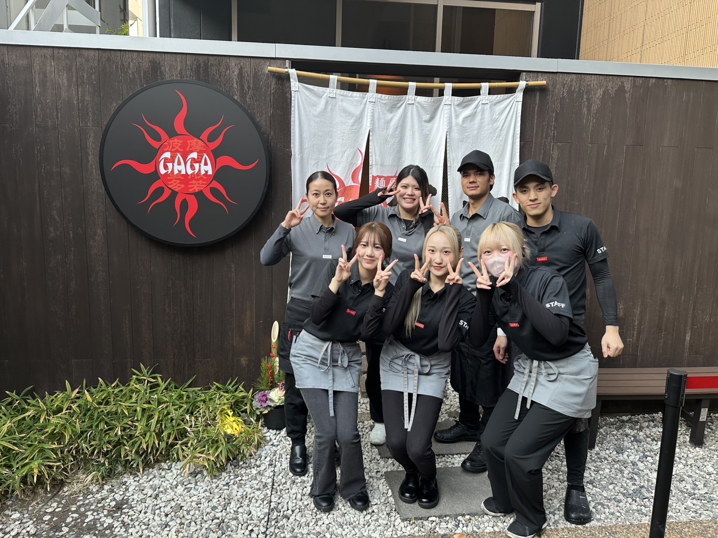 麺屋 我ガ 天神店