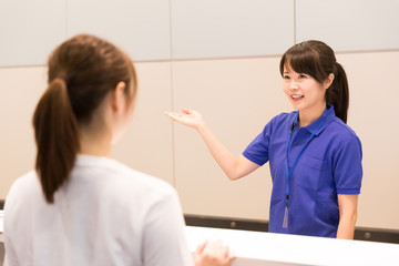 正和 株式会社