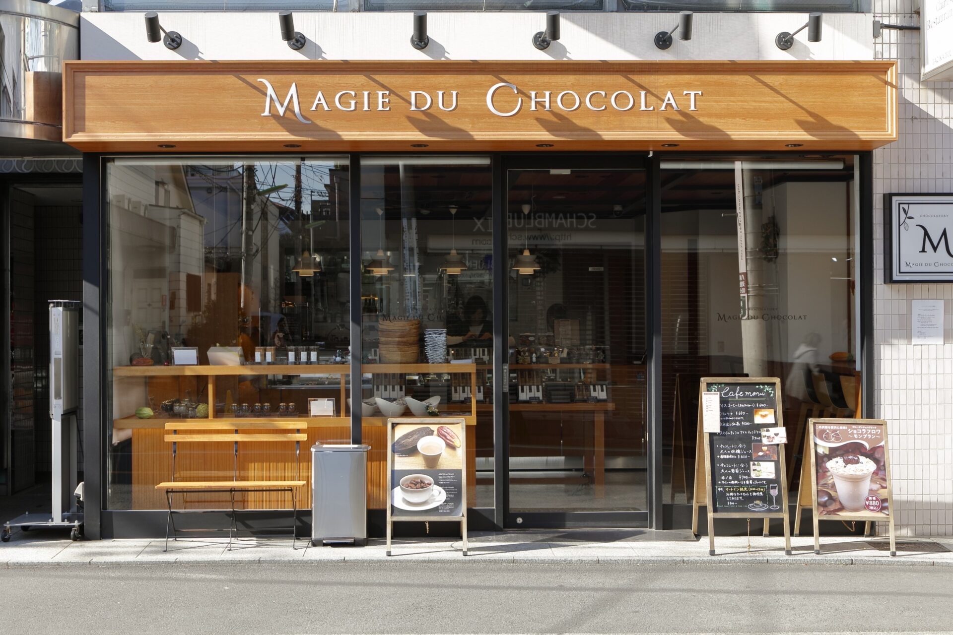 MAGIE DU CHOCOLAT