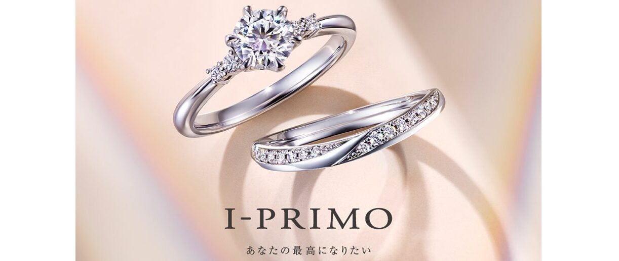 プリモ・ジャパン 株式会社