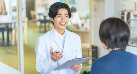 みなと医療生活協同組合